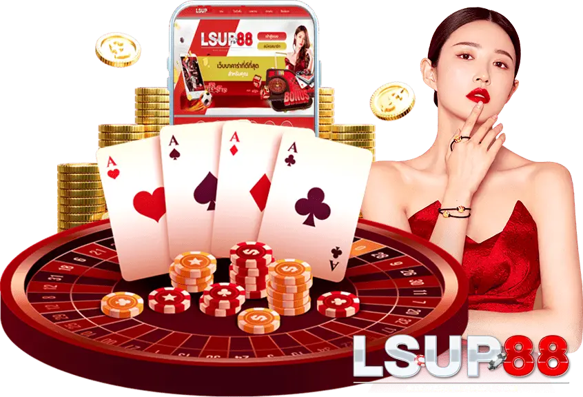 lsup88